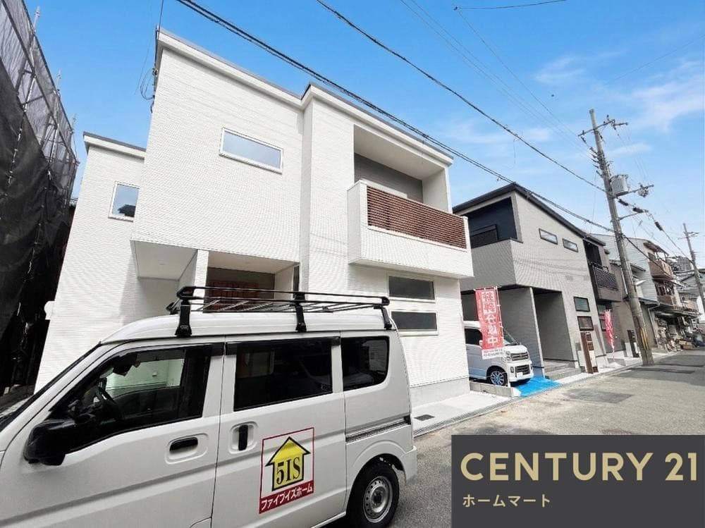 NEW一戸建て寝屋川市日新町 全4邸 一戸建ての詳細情報