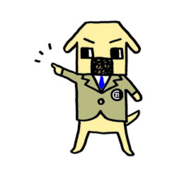 センチュリー21マスコット